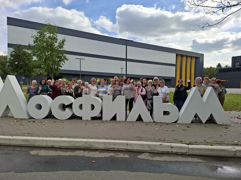 Посещение «Мосфильма»